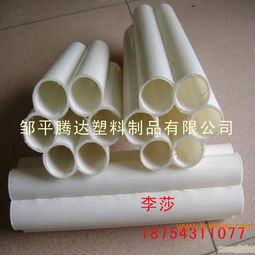 山東棗莊pe梅花管 dn32mm梅花管現貨直銷,山東棗莊pe梅花管 dn32mm梅花管現貨直銷生產廠家,山東棗莊pe梅花管 dn32mm梅花管現貨直銷價格