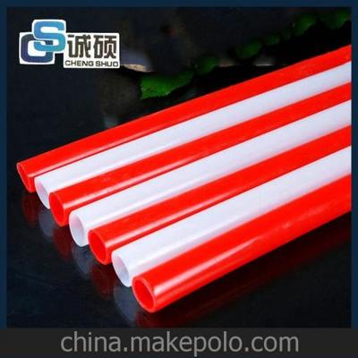 生產(chǎn)銷售 pe-rt地暖管價格實惠 10地暖管管材 PERT塑料管給水管圖片,生產(chǎn)銷售 pe-rt地暖管價格實惠 10地暖管管材 PERT塑料管給水管圖片大全,天津沃泰利爾塑料管材-