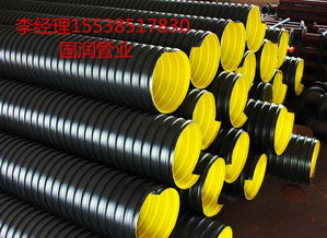 國(guó)潤(rùn)管業(yè)uhmw pe超高分子量聚乙烯管材本公司專注生產(chǎn)pe管材超高分子量聚乙烯管材塑料管道自來水管給水管供應(yīng)內(nèi)蒙古自治區(qū)廠家直銷圖片,國(guó)潤(rùn)管業(yè)uhmw pe超高分子量聚乙烯管材本公司專注生產(chǎn)