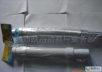 環(huán)保防臭首選高級pvc下水管[供應(yīng)]_塑料管_世界工廠網(wǎng)中國產(chǎn)品信息庫